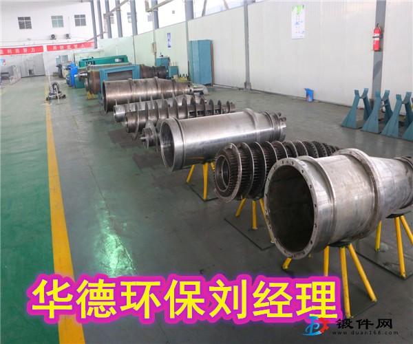北京貝亞雷斯離心機(jī)翻