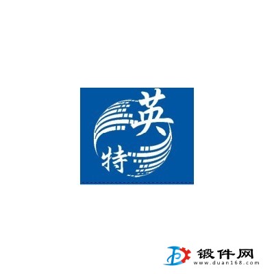 生物質燃料大卡化驗設備 木質顆粒熱量化驗儀器