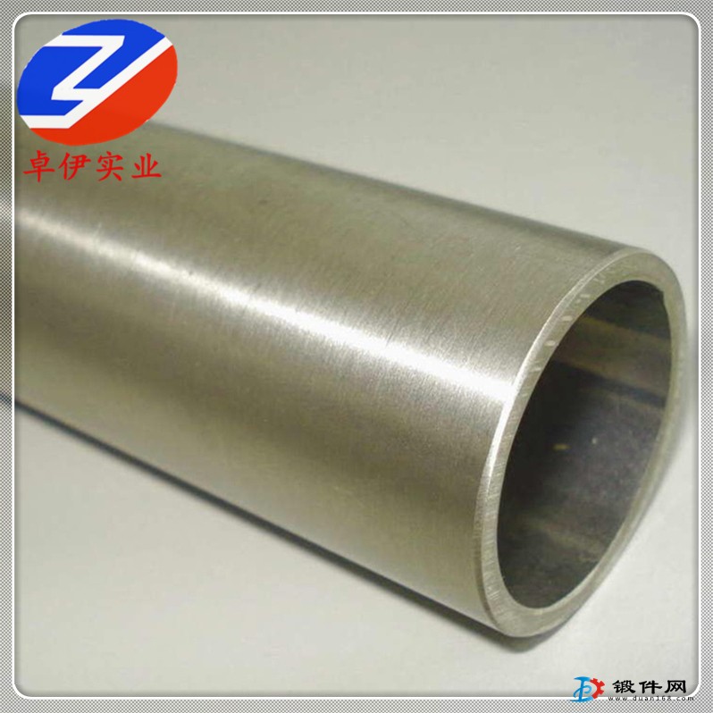 CuNi30Fe2Mn2白銅板材 鍛環(huán)鍛棒加工