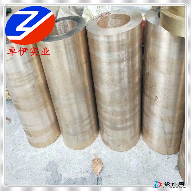供應(yīng)QSn4-4-2.5錫青銅化學(xué)成分及性能