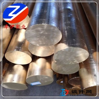 CuSn6錫青銅無縫管 管材庫存處理