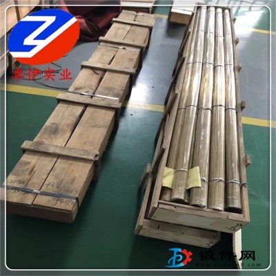 CuAl10Ni5Fe4鋁青銅圓棒/管材/板材現(xiàn)貨庫存
