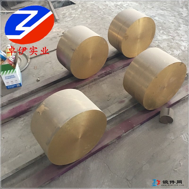 優質供應CuSn8P錫青銅特殊規格可定做