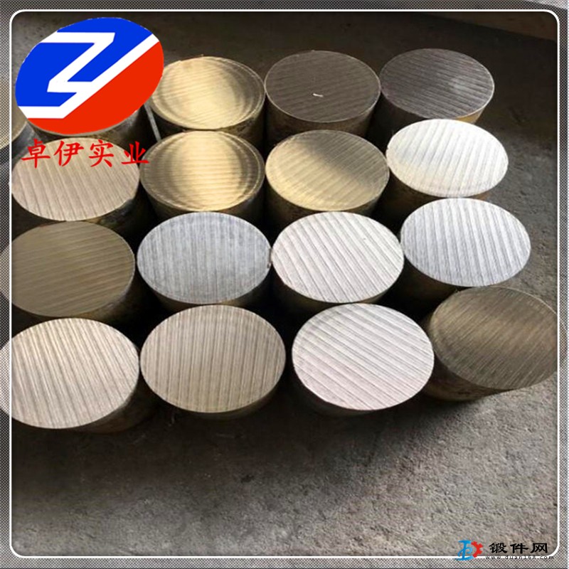 直銷供應(yīng)B10白銅對(duì)應(yīng)美標(biāo)C70600銅鎳合金