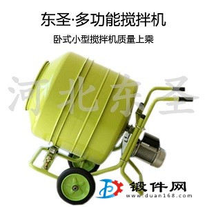 為何小型混凝土攪拌機轉動后方可添加物料？