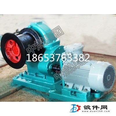 風(fēng)門絞車中煤礦用風(fēng)門絞車生產(chǎn)商貨源,風(fēng)門絞車廠家定做