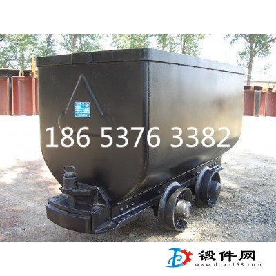 固定式礦車廠家 礦用運(yùn)輸設(shè)備 固定車廂式