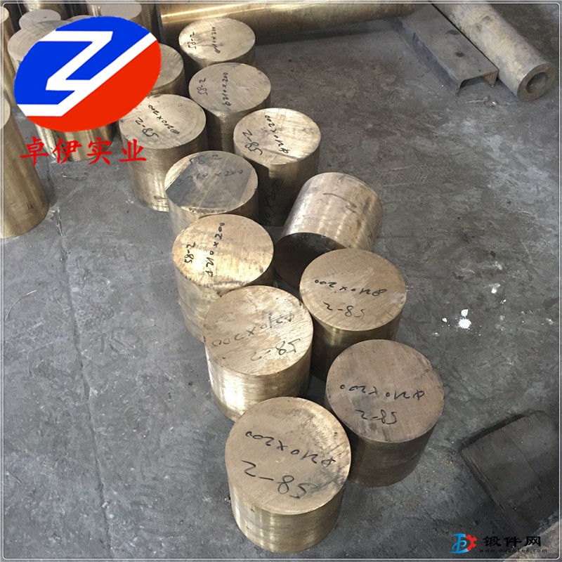低價銷售CuSn6錫青銅棒材無縫管 管材庫存處理