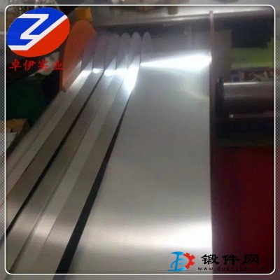 現貨供應C74000鋅白銅圓棒 板 管 帶現貨庫存