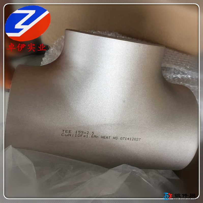 現(xiàn)貨供應(yīng)C73500鋅白銅棒材 帶材 絲材 歡迎咨詢