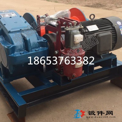 高品質(zhì)2T兩噸小型電動(dòng)卷揚(yáng)機(jī)JM慢和K快速型出口品質(zhì)