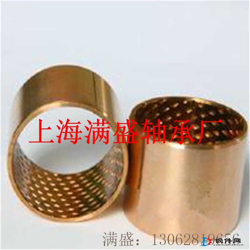FB090錫青銅合金材質(zhì)儲油潤滑青銅卷制軸承