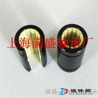 MSB-K11滑動(dòng)膜+鋁塑軸套組合導(dǎo)向元件工程塑料軸承