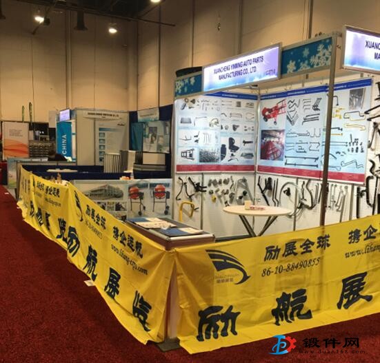 *2022印度國際空調制