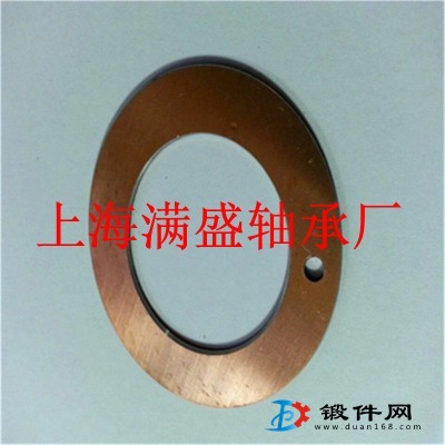 MSB-1WC低碳鋼PTFEw油潤滑薄壁止推墊片復合襯套