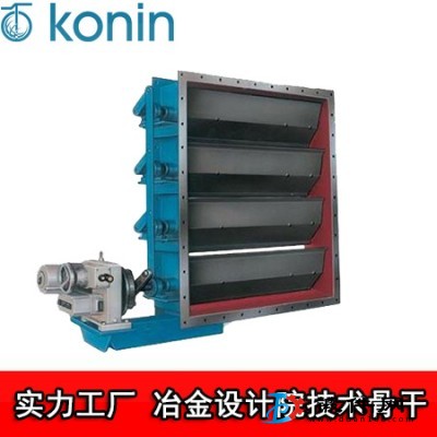 電動(dòng)調(diào)節(jié)矩形蝶閥 通風(fēng)門 科寧矩形通風(fēng)閥門