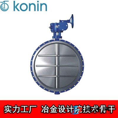 科寧雙偏心蝶閥 氣動(dòng)電動(dòng)蝶閥 低泄漏RTO閥門