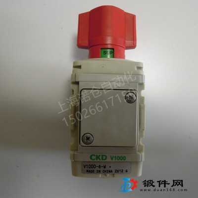 C2500-10-W  CKD過濾器氣動(dòng)三聯(lián)件