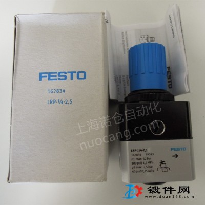 LRP-1/4-4  FESTO精密減壓閥