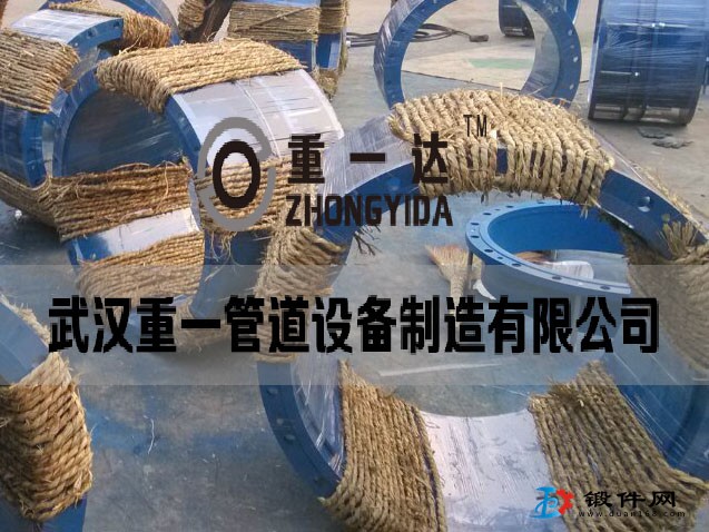 供應伸縮接頭、口徑定制、武漢重一管道設備廠家生產