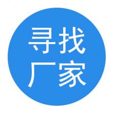 招募數(shù)控車加工件，車銑件出口產(chǎn)品需要完善檢驗(yàn)設(shè)備和流程