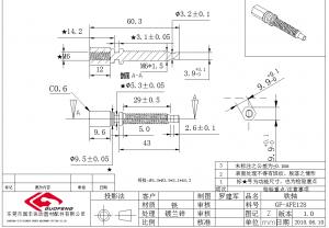 求購(gòu)鐵軸