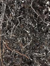 河南收鐵銷