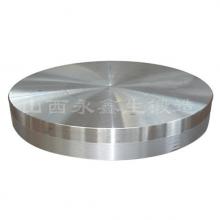 圓塊鍛件精加工哪個(gè)鍛件廠好？