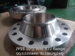 鍛件、Inconel625鍛件