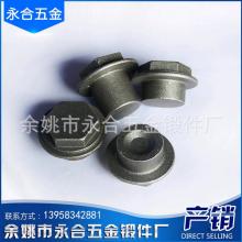 永和五金的鍛件產(chǎn)品怎么樣？