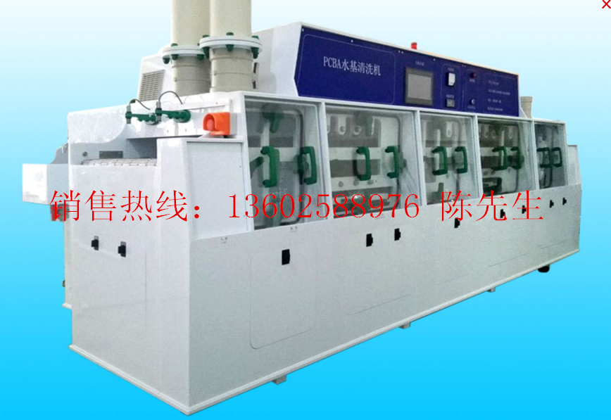 COB綁定清洗機