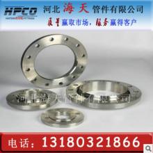 供應(yīng)304平焊法蘭，304對焊法蘭，不銹鋼法蘭生產(chǎn)廠家