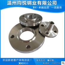 不銹鋼法蘭316l 非標