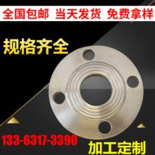 廠家供應(yīng)精鑄法蘭 不銹鋼精密鑄造法蘭 標準鍛打容器法蘭