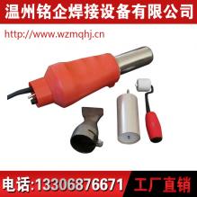 可調(diào)溫熱風焊槍，焊槍圖片，哪家焊槍好