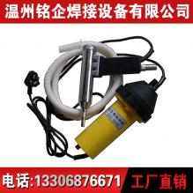 供應DSH-C塑料焊槍，熱風塑料焊槍，1000W塑料焊槍
