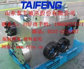 50MN鍛造液壓機(jī)主缸控制系統(tǒng)