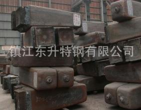 鋼錠
